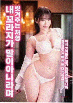 播放器解码器兼容性实测配图